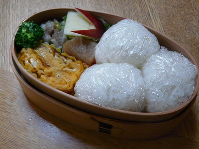 P1030854.JPG
